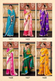 Stavan radharani daily wear sarees wholesale